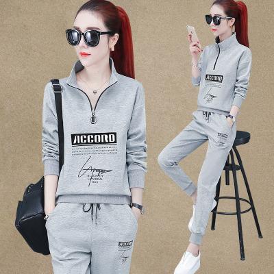 China 2021 QUICK DRY Women's Autumn and Winter New Fashion Design Slim Sweater Stand Collar Jogging Two Piece Set for sale