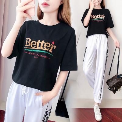 China QUICK DRY Amazon Sports Fashion Short Leisure Suit Women's Summer Dress 2021 New Sleeve Two Piece Set for sale