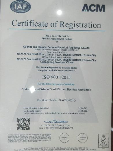 ISO9001 - Guangdong Shunde Detlone Electrical Appliance Co., Ltd.