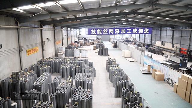 Verified China supplier - Anping County Jineng Metal Wire Mesh Products Co., Ltd.