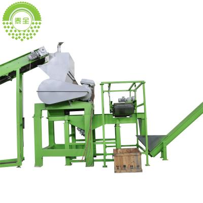 China Large Capacity Rubber Tire Shredder Production Line Big Waste Tire Recycling Machine 300-500kg/h for sale