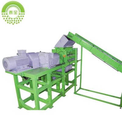 China Shredder China Supplier Electric Tire Rasp With Long Working Life 1.5-3t/h Blade for sale