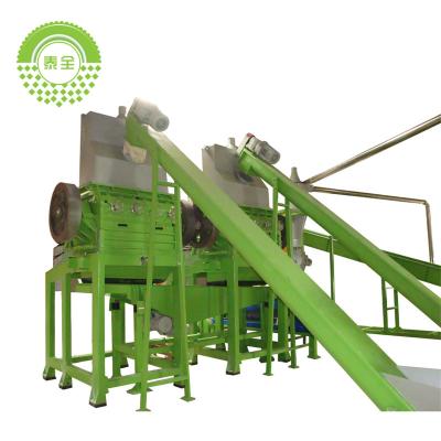 China Automatic Double Shaft Tire Shredder Pyrolysis Carbon Black Production Line As Per Your Request for sale