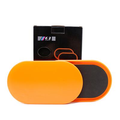 China Wholesale High Quality PP Exercise Oval Sliding Discs Core Sliders Sliding Discs for sale