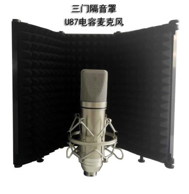 China Profesional de cable Para grabacion de estudio de microphone microfono de condensador for sale