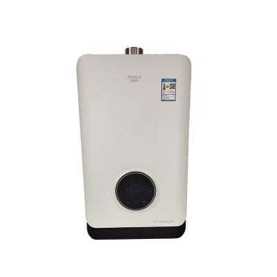 China Mudce exquisite child lock automatic exhaust bathroom household shower high quality LPG 18L gas water heater for sale