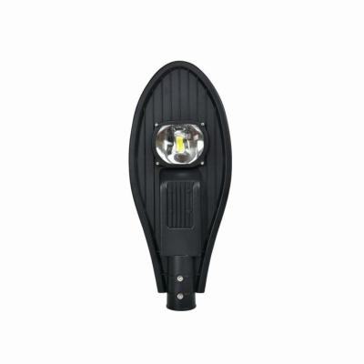 China 25W Waterproof Ip65 Emergency Outdoor Lighting 2800lm Streetlight 1 Hour Working Time for sale