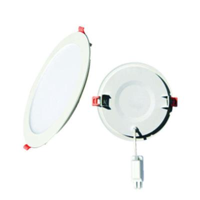 China Indoor Ultra-thin Circular LED Panel Lights with Easy Installation and Modern Design for sale