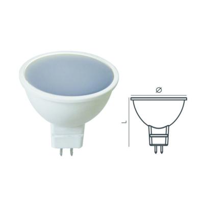 China High Power 7w Gu5.3 Led Mr16 220v Downlight Spot 120 Degree for Modern Design and Sale for sale