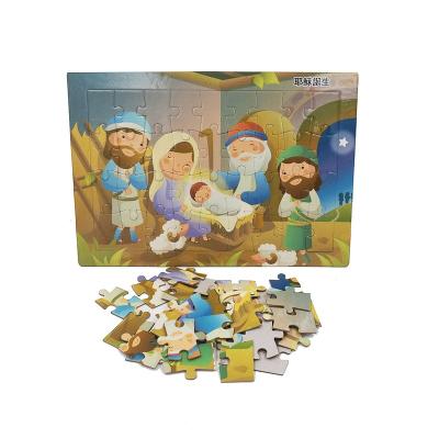 China Cartoon Toy Gift Voucher Jigsaw Puzzle Card Board Puzzles For Kids Mini Jigsaw Puzzle for sale