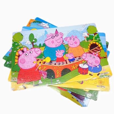 China Cartoon Toy Children's Card Game Kitty Card Game Plastic 3d Puzzle for sale