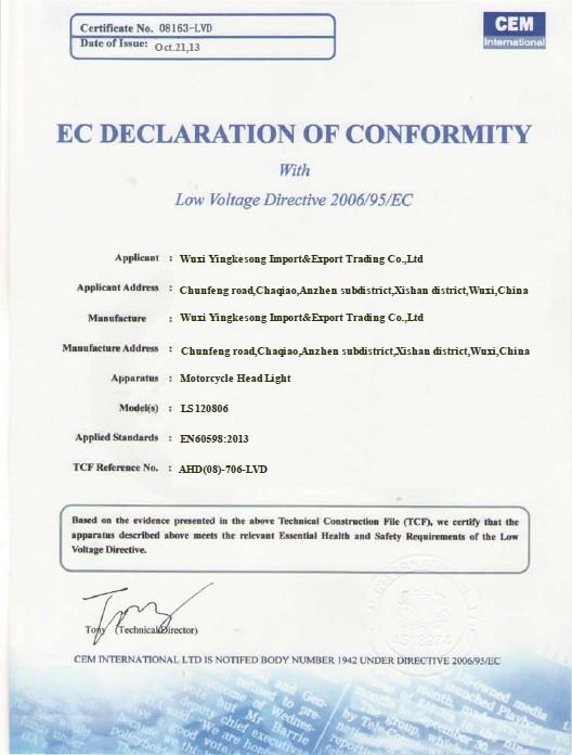 EC - LONGSONG(HONGKONG)TRADING CO.,LIMITED