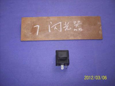 China YAMAHA AG100 MOTOCROSS AG100 Flash relay for sale