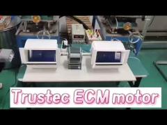 UCT ECM motor test video