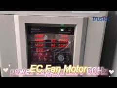 ecm fan coil unit motor - 1/3hp 300-1600rpm 120v 50/60hz