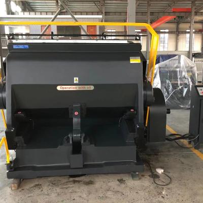 China Die Cutting Machine Paper Cutting Machine Price Paper for sale