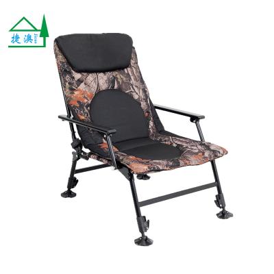 China Comfortable Luxury Folding Carp Fishing Chair Recliner Folding Recliner Chairs for sale