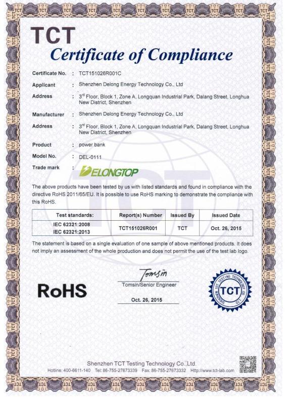 ROHS Certification - Shenzhen Delong Energy Technology Co.,LTD