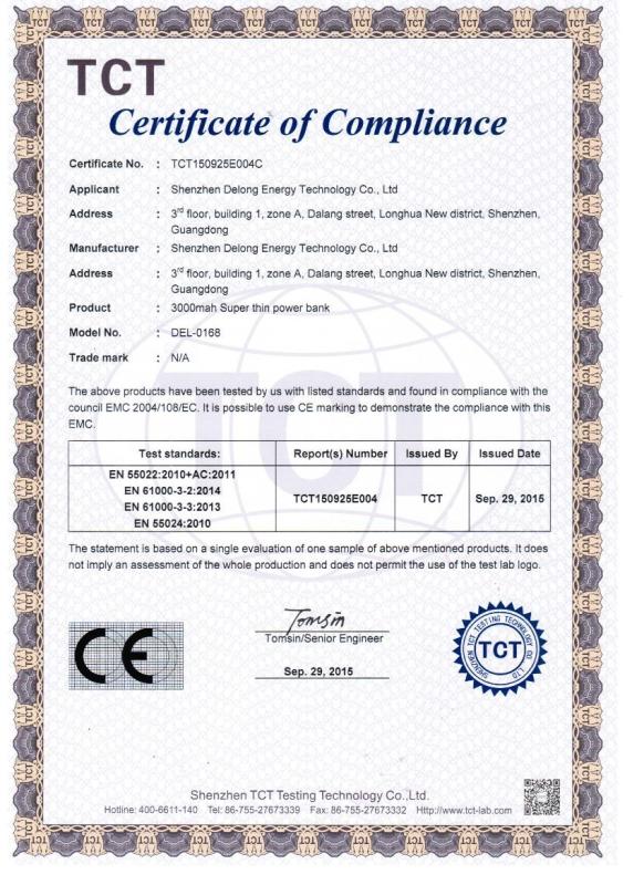 CE Certification - Shenzhen Delong Energy Technology Co.,LTD