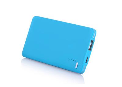 China Ultra Thin Power Bank Battery Charger for sale