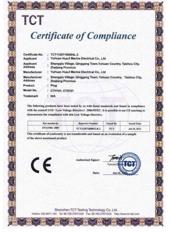 CE - Yuhuan Huaji Marine Electrical Appliance Co., Ltd.