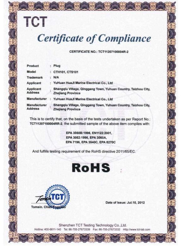 RoHS - Yuhuan Huaji Marine Electrical Appliance Co., Ltd.