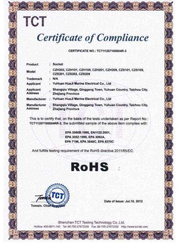 RoHS - Yuhuan Huaji Marine Electrical Appliance Co., Ltd.