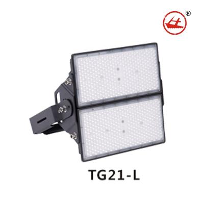 China Huaji LED Flood Light TG21-L IP66 Environmental Protection Aluminum Marine Energy Saving High Lighting Lights With CE ABS for sale