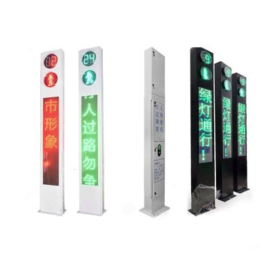 China Traffic complex LED integrated advertising pedestrian crossing signal light, easy to use utility advertising release carrier and for sale