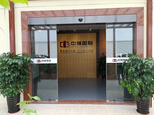 Fornitore cinese verificato - Dongguan Loyal Wood International Trade Co., Ltd.