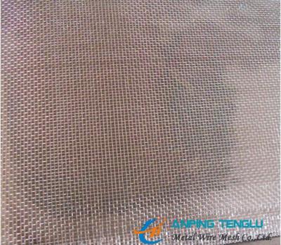 China Aluminum Wire Cloth, 50mesh, Plain Weave, 0.009