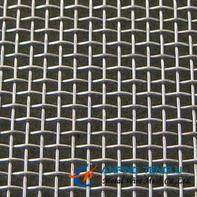 China Mild Steel Wire Mesh(Also Called Low Carbon Steel Wire Mesh), 10-80Mesh for sale