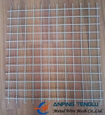 China Stainless Steel Single Intermediate Crimped Wire Mesh, 2 Mesh, 9-11mm Opening for sale