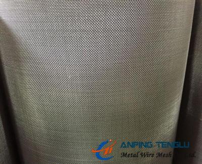 China 36mesh Plain Weave Wire Mesh, Stainless Steel Material AISI316/DIN1.4401 for sale