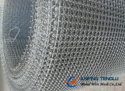 China Aluminum Crimped Wire Mesh, Aluminum Alloy 1100 / 5056 / 6061, 1-20Mesh Counts for sale