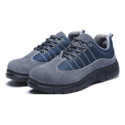 China High Quality Steel Toe Shoes SJH07 China Gray Rubber Outsole Anti-Smashing Safety Shoes for sale