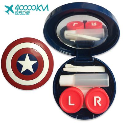 China Popular High Quality Wholesale Bulk Box Contact Lens Case BL1047 Contact Lenses Case Contact Lenses Case for sale