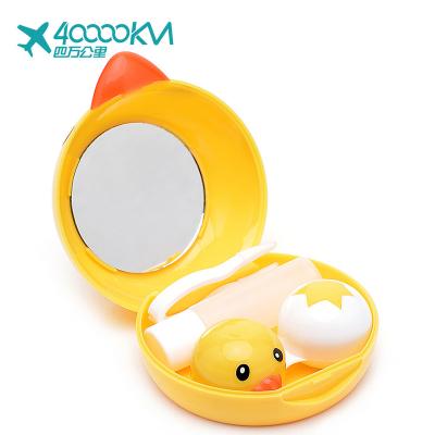 China SW2012 Fashion Type Sleeping Comfort Contact Lens Case With Tweezers Contact Lenses Case for sale