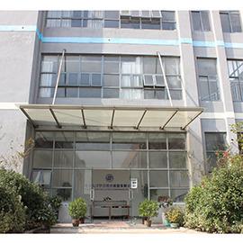 Verified China supplier - Kunshan Jiuchuan Yuzhi Precision Mould Co., Ltd.