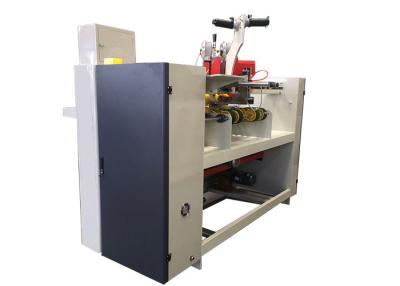 China Efficient Double Servo One Piece Stitcher For Single / Double / Reinforced Nail Carton for sale