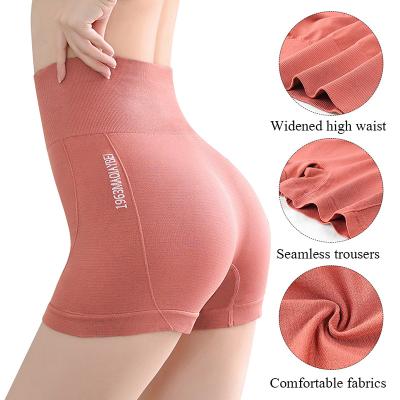 China Seamless Women's Crac Waist Spats! crack! Breathable Custom High Butt Lift Sport Fitness Tiktok Shorts Gaiters for sale