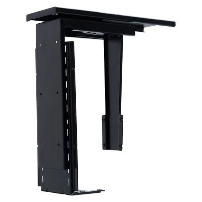 China Under Desk Mount Space Save CPU Holder High Quality Spray Painting for sale