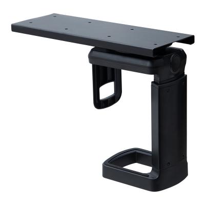 China CPU Holder Desk Under Desktop Swivel Mount CPU Holder for sale