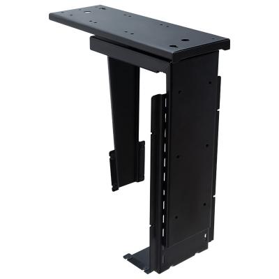 China New arrived high quality fashion aluminum adjustable simple and elegant computer cpu holder for sale