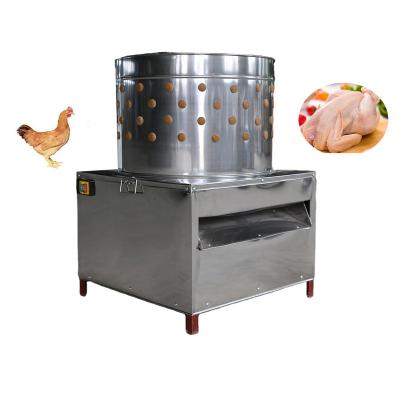 China Commercial POULTRY chicken plucker machine/plucked poultry machine/7-8KG chicken feather removal machine HJ-60A for sale