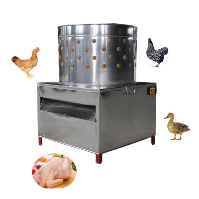 China POULTRY 430 Stainless Steel Chicken Plucker Pluck Remover 7-8kg Poultry Plucking Machine HJ-60A for sale