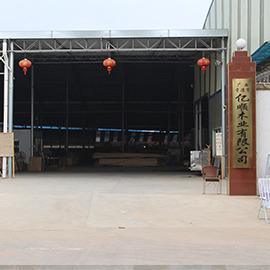 Verified China supplier - Guigang Yishun Wood Co., Ltd.