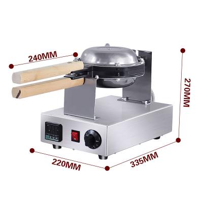 China Hotel Commercial Use Non-stick Electric Single Egg Waffle Maker Hong Kong Bubble Waffle Maker for sale