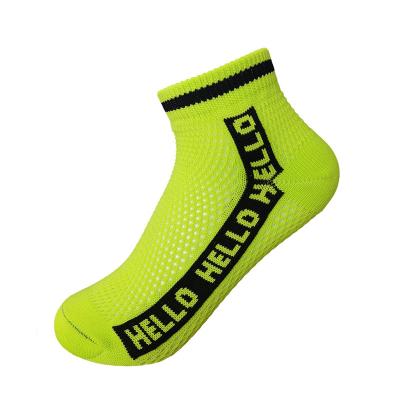 China Sustainable Custom Breathable White Quick Dry Sport Fitness Running Socks Ankle Socks For Men for sale