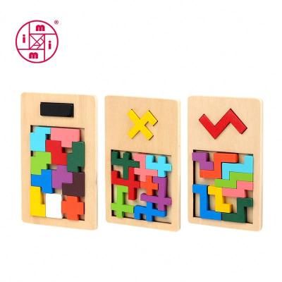 China Educational Toy Colorful Wooden puzzle for children Educational Toy learning toys for children jigsaw board for sale